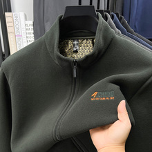 青中年秋冬男士加绒加厚绒衣开衫摇粒绒保暖立领休闲卫衣夹克外套