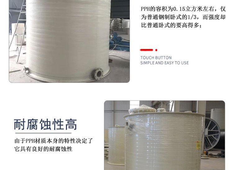 w=750&h=549&s=0190E135