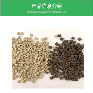 in stock high toughness PPS GF40% reinforced flame retardant grade high temperature resistant water pump impeller special material manufacturer