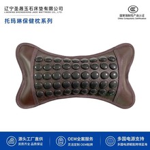 �}���Ь��ձ�����ʯ��ϵ��늚�ʯ�̭t����ʯ�h�t�⾀늟��i׵���^