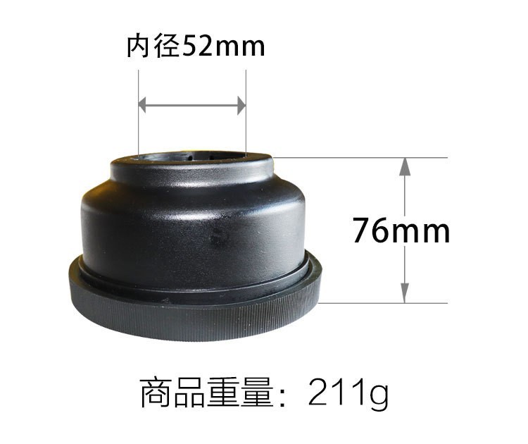 13443058801_923643301