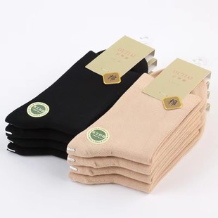 �W�ِ����m�ļ��m���ڼ��w�ް�Ů�m������u7102.7206