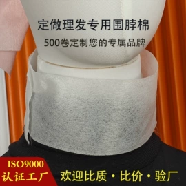 化妆棉、棉签;面膜纸/碗;美甲工具套装