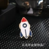 CZ0053