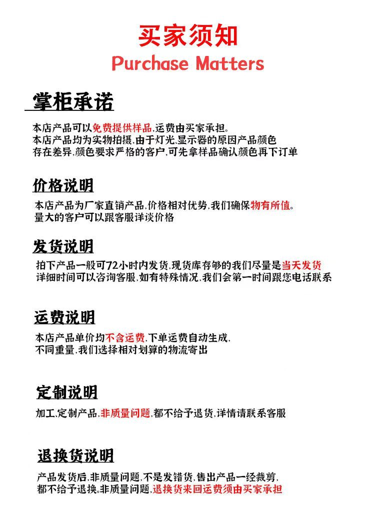 微信图片_20240626170548