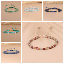 2*4mm ��ɽʯ ���ʯ�� ������� �٤����Ʒ