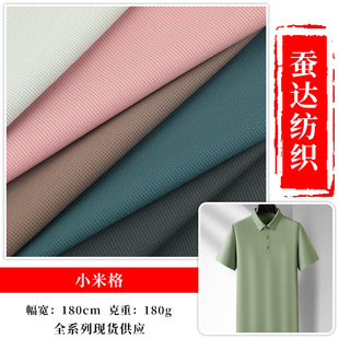 �S�ҬF؛180g����С�׸����e���b�r��T���̄�POLO����