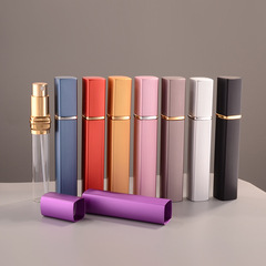 Bulk aluminum square 12ml spray bottle for perfume, portable cosmetic travel atomizer with glass inner bowl, logo customization