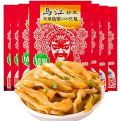 烏江さっぱりした新鮮な搾菜糸70g/袋本場涿陵搾菜下飯漬け物と粥爽やか搾菜家庭