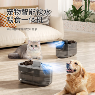 �羳�Б����������ˮιʳһ�w�C���������^�Vо�o��ѭ�hUSB���