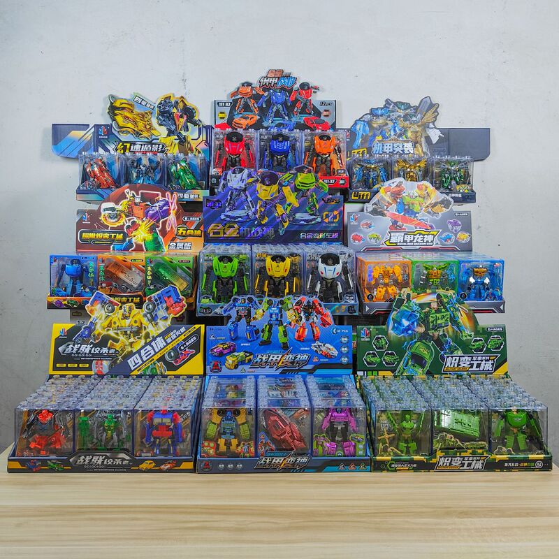 Video Game City Points Redemption for Boys' Transforming War Vehicle Robot Children's Educational Assembly Transforming Training Toys Wholesale Video Game City Points Redemption for Boys' Transforming War Vehicle Robot Children's Educational Assembly Transforming Training Toys Wholesale