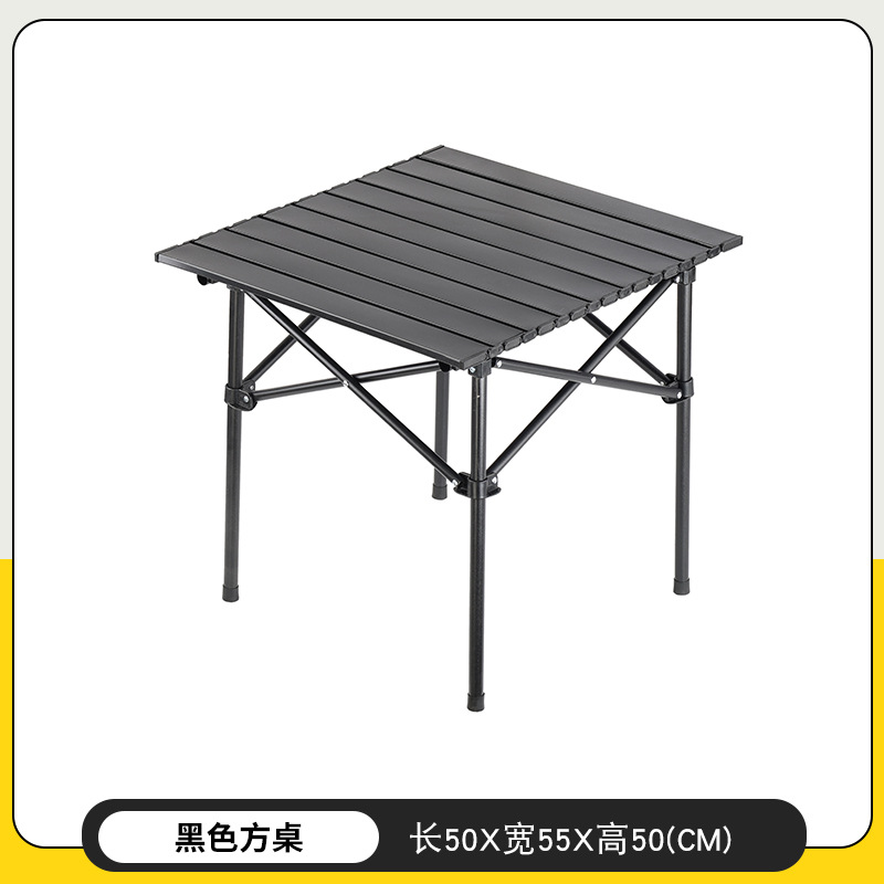 [스트레이트 레그 테이블] 50각 테이블 흑요석 + 무료 수납가방