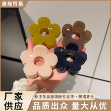 韩系高品质蝴蝶弹簧扣气质小花朵抓夹盘发鲨鱼夹百搭发饰中号抓夹