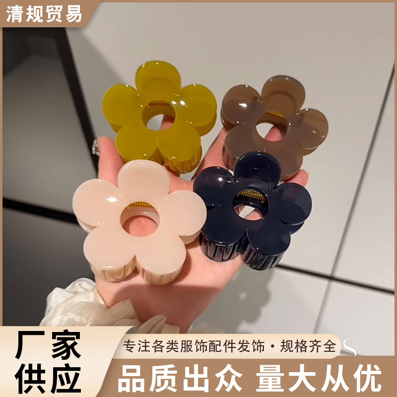 韩系高品质蝴蝶弹簧扣气质小花朵抓夹盘发鲨鱼夹百搭发饰中号抓夹