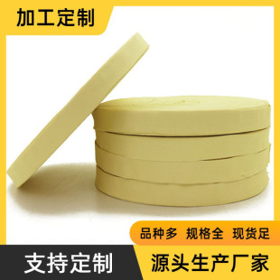 25mm�P�������]����������ȼ��ĥ���⎤���ϻ����и����ĥ