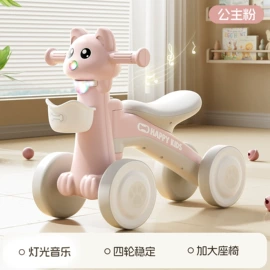 扭扭车;儿童电动车;儿童平衡车