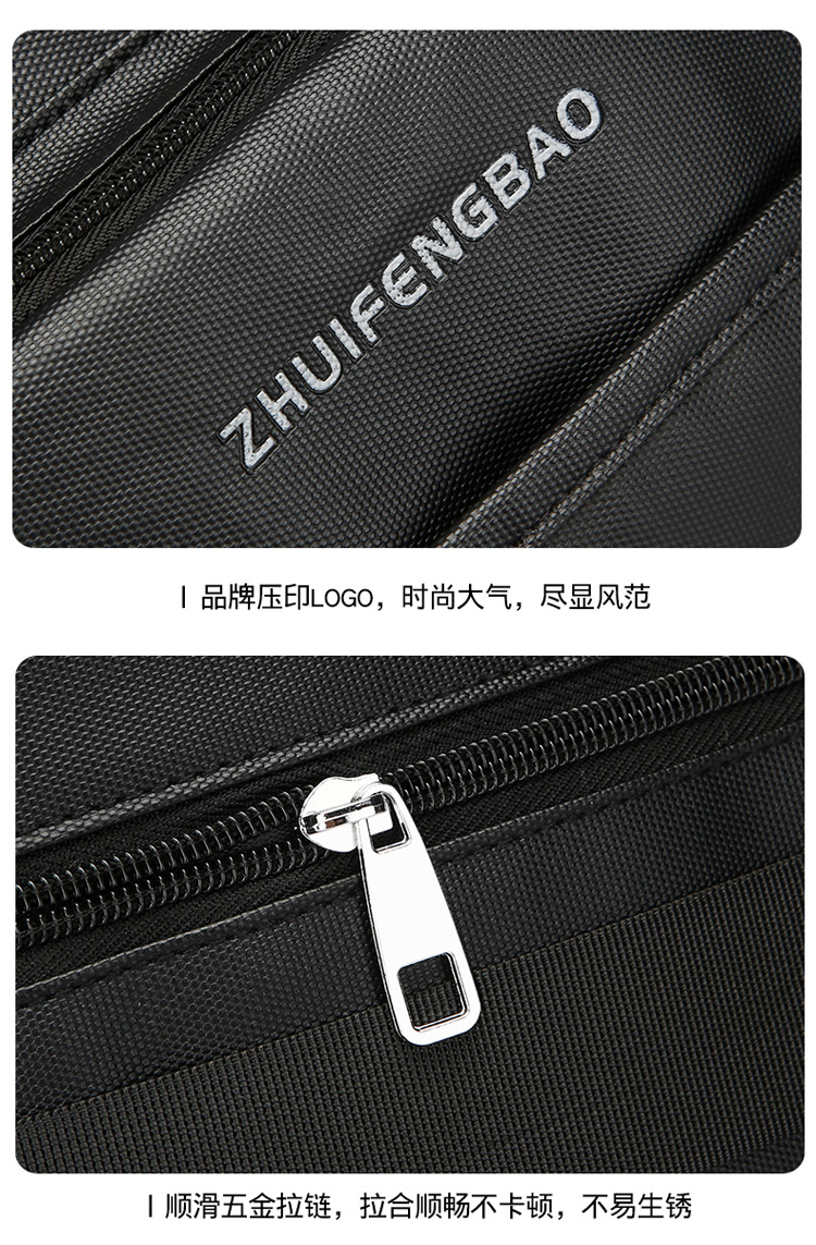 The new 2024 high-end briefcase, large-capacity casual sports single-shoulder bag, simple men's style, water-resistant crossbody undefined