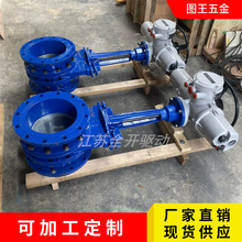 늄��T䓵����l�yPZ973H-10C DN50̼��y�w÷�����l�y