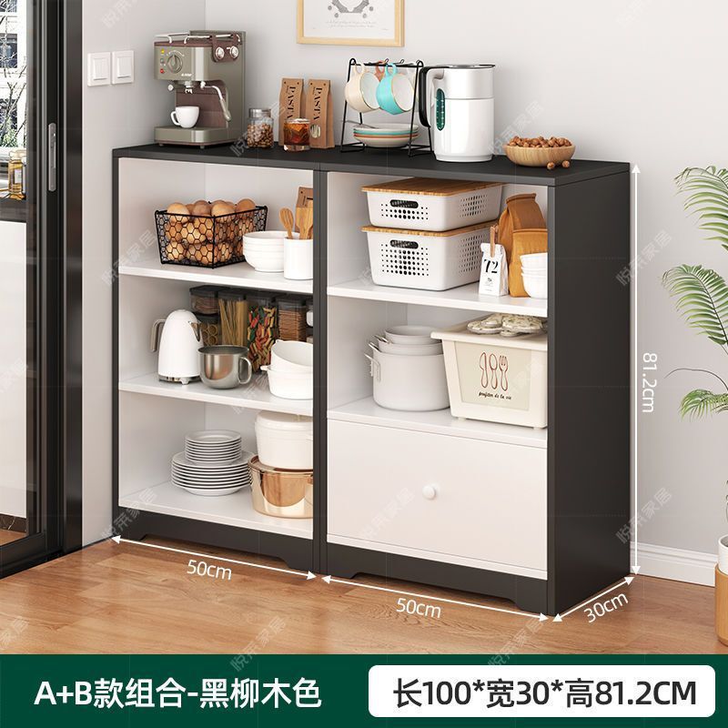 餐边柜现代简约收纳柜厨房柜子储物柜茶水柜客厅靠墙碗柜家用简易|undefined