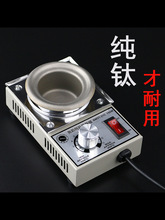 ���a� ���{�ؼ�⁺��a�t�a偽��a�t��С���a�t�C�a150w-300w