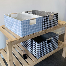 工厂直供千鸟格收纳盒可折叠布艺收纳筐衣橱抽屉式储物筐一件代发