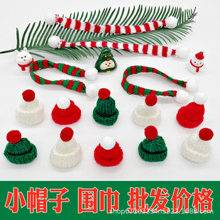 Christmas Color Mini Wool Small Hat Red White Green Scarf Knitted Finger Hat Doll Wine Bottle Decoration