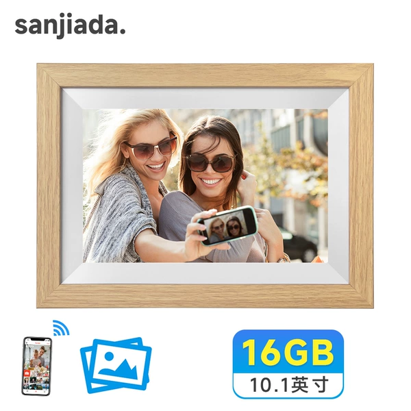10-inch log color frame-16GB-genuine Vphoto photo frame