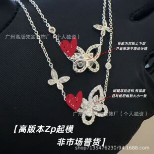 V��߰����������Ů925�僸߼��M�ˮ���p�����i��朾������l