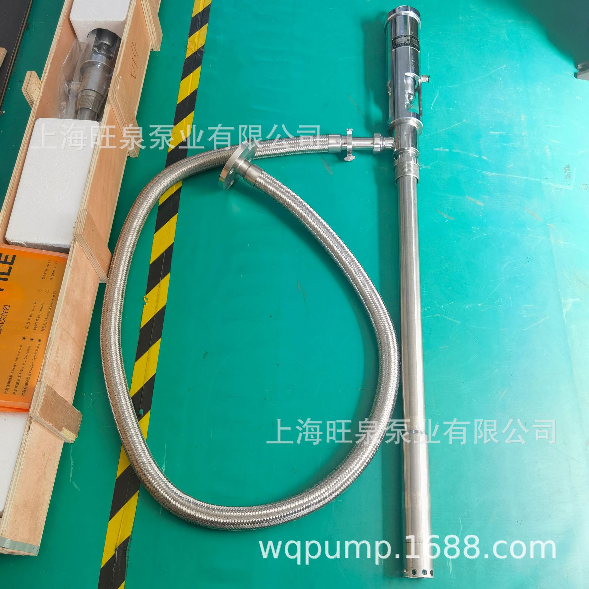 �Ϻ���ȪFY1.2T-2����ʽ���������ϱá����������á���ճ��������