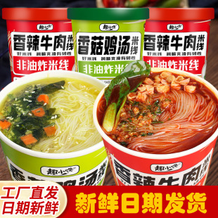 ����ţ���׾�����_�ݷ���Ͱ�b����ը���׷�������ҹ�������l