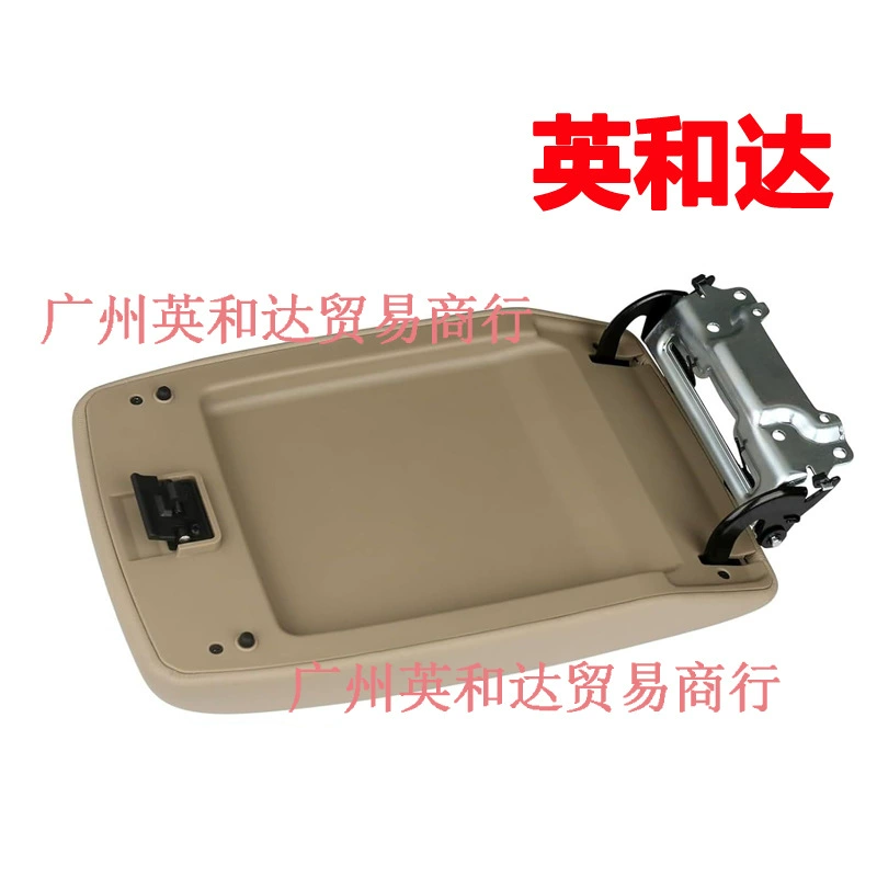 Center console cover armrest 58905-0E040-B0-m suitable for Toyota Highlander 2008-2013