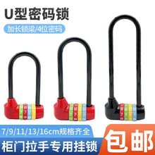 ���L�ܴa�i�����i�^�ļ����i�������T�iЬ��U�����L�����i���]