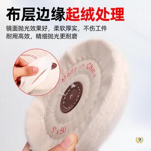 ?�Ӻ��R�撁��ײ�݆��ʯ���ٲ��P䓁������޲���ë��ĥ�^������