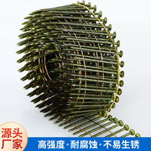 厂家供应 鑫龙螺纹光杆25～130卷钉包装箱托盘卷钉抢专用。