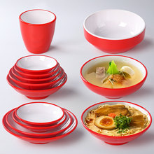 �ܰ��t���pɫ�Ƶ�;߻�偵�͏d�A�P�����ɫ�˱P����������