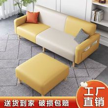 猫抓皮沙发床公寓沙发出租房科技布可折叠两用沙发布艺小户型