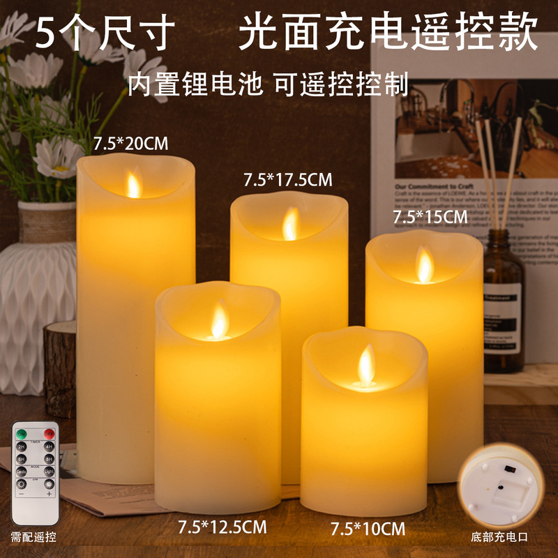 卸売LED電子キャンドルライト誕生日結婚式バースクリプト装飾キャンドルライトコンサートパラフィン模擬キャンドル|undefined