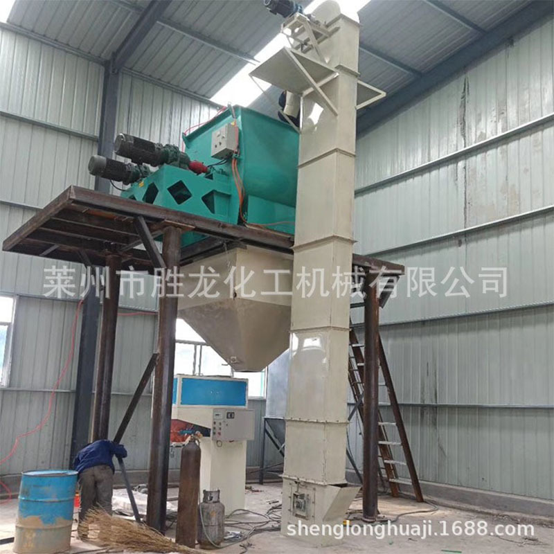 胜龙供不锈钢双螺旋锥形混合机 立式干粉混合机 干粉腻子粉混合机