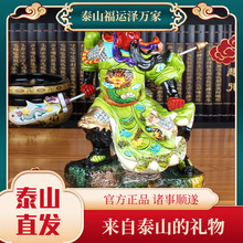 2025��ʽ�մ�ؔ���P��������[���k�����Ҿ��b�ˇƷ�YƷ