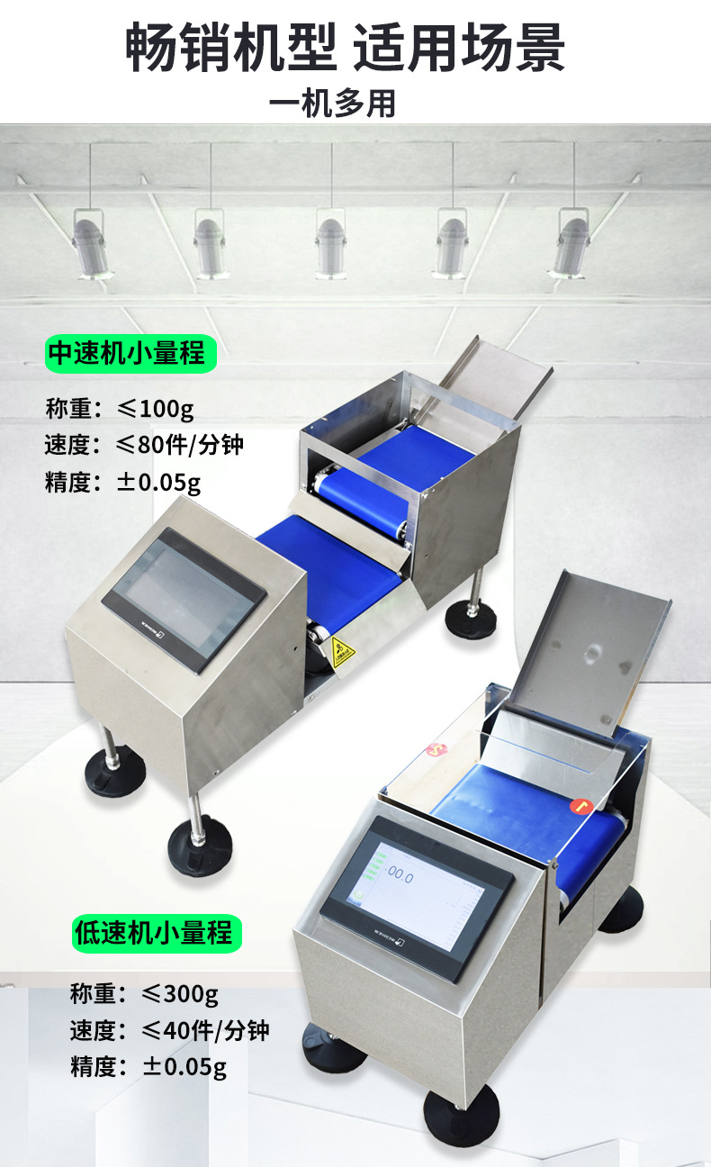 通用模板 (8).jpg