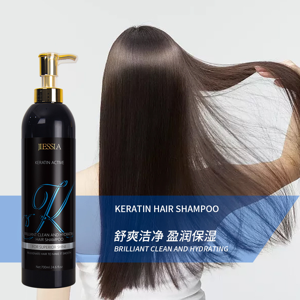 跨境批發工廠外貿角蛋白洗髮水發膜護理洗護套裝修護柔順直發