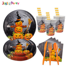 ハロウィーンカボチャ紙皿テーマ祝日使い捨て紙皿紙コップティッシュナイフフォークスプーンパーティー生日用品