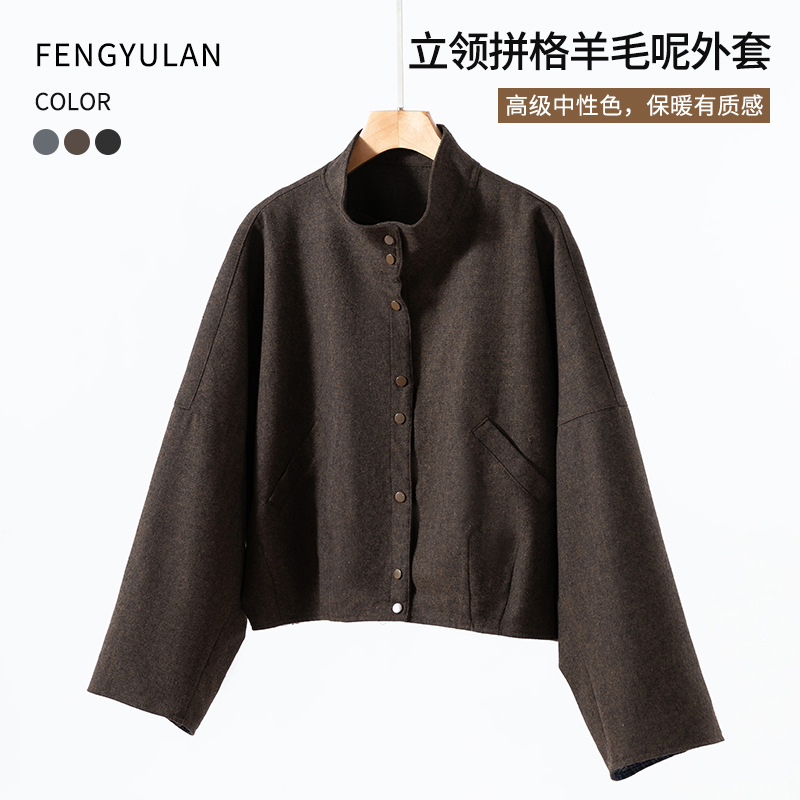 Feng and Lan 	 Old Money Style Tweed Coat for Women, Spring Amber Shimmer Wool-Like Thick Coat, Wool Short Coat.