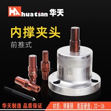 ǰ�ƃȓΊA�^����܇�� 46�C 0640 �ȝq�S�^�A��Ͳ�A����ǰ�