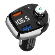 跨境车载mp3 车载蓝牙mp3免提通话FM发射 双USB车充U盘插卡播放器