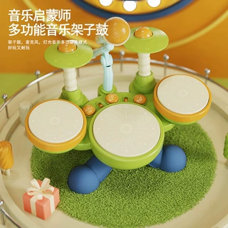 婴儿兴趣启蒙爵士鼓音乐益智发光架子鼓打击乐器儿童电子玩具批发
