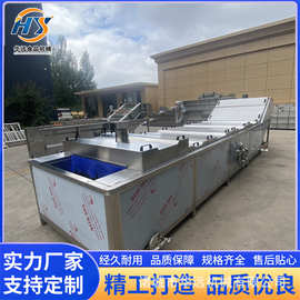 多功能 泡菜加工设备 小鱼干加工设备 麻辣鸡爪加工设备 专用