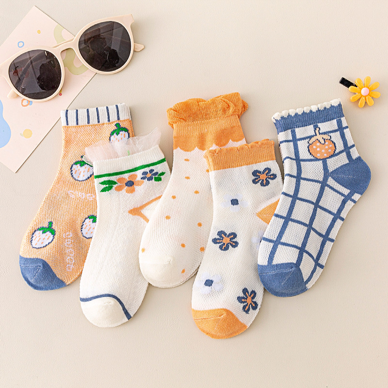 딸기/메쉬 스타일