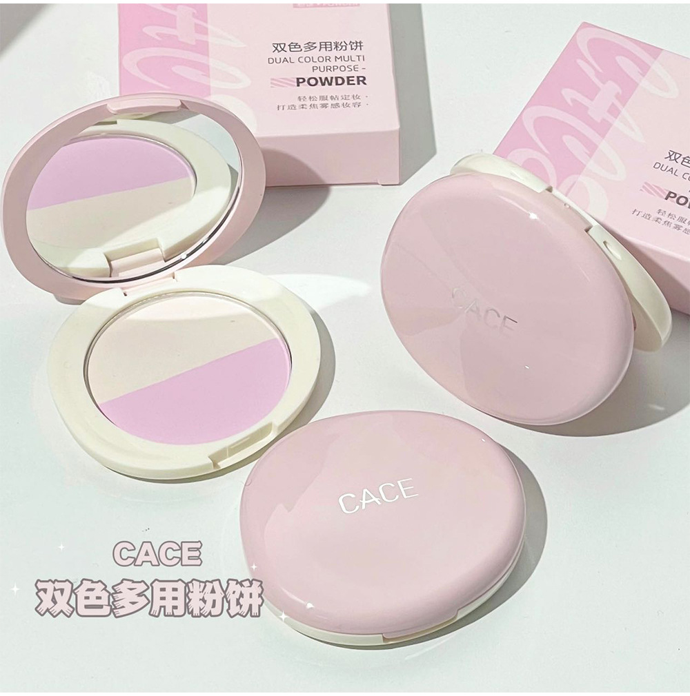 CACE's new two-color multi-purpose powder compact setting blush multi-purpose powder compact brightening affordable facial makeup wholesale undefined