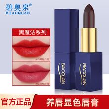 ̊WȪħڼtF߶˱񲻵ɫڼtմڼt